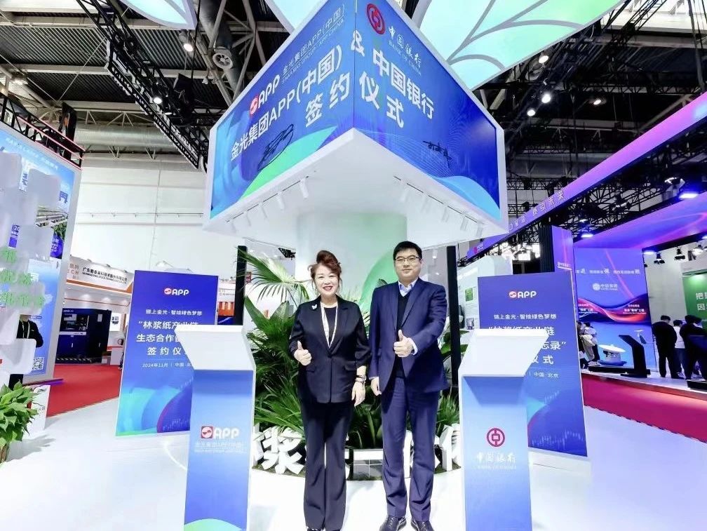 Z6·尊龙「中国」官方网站