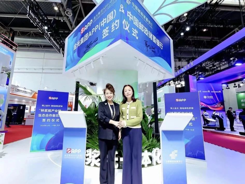 Z6·尊龙「中国」官方网站