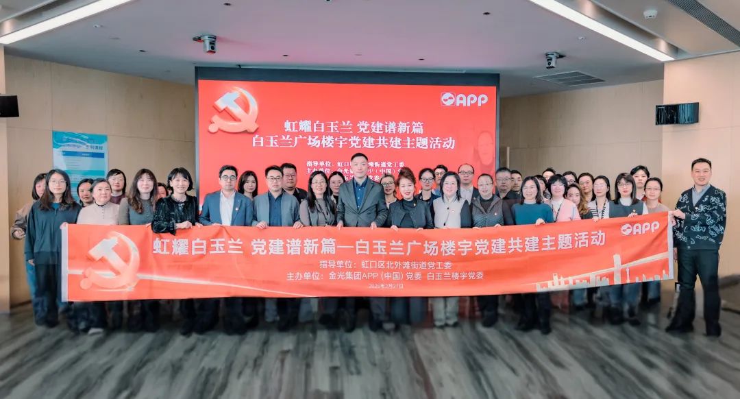 Z6·尊龙「中国」官方网站