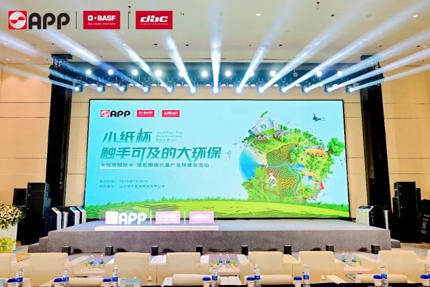 Z6���������й����ٷ���վ