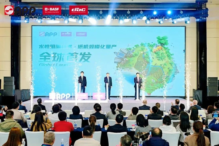 Z6���������й����ٷ���վ