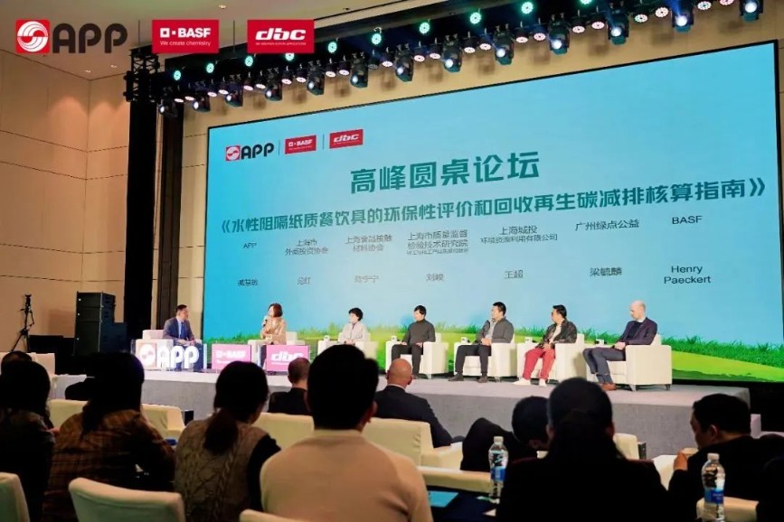 Z6���������й����ٷ���վ