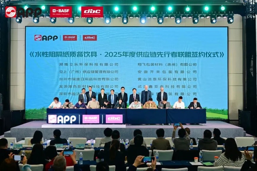 Z6���������й����ٷ���վ