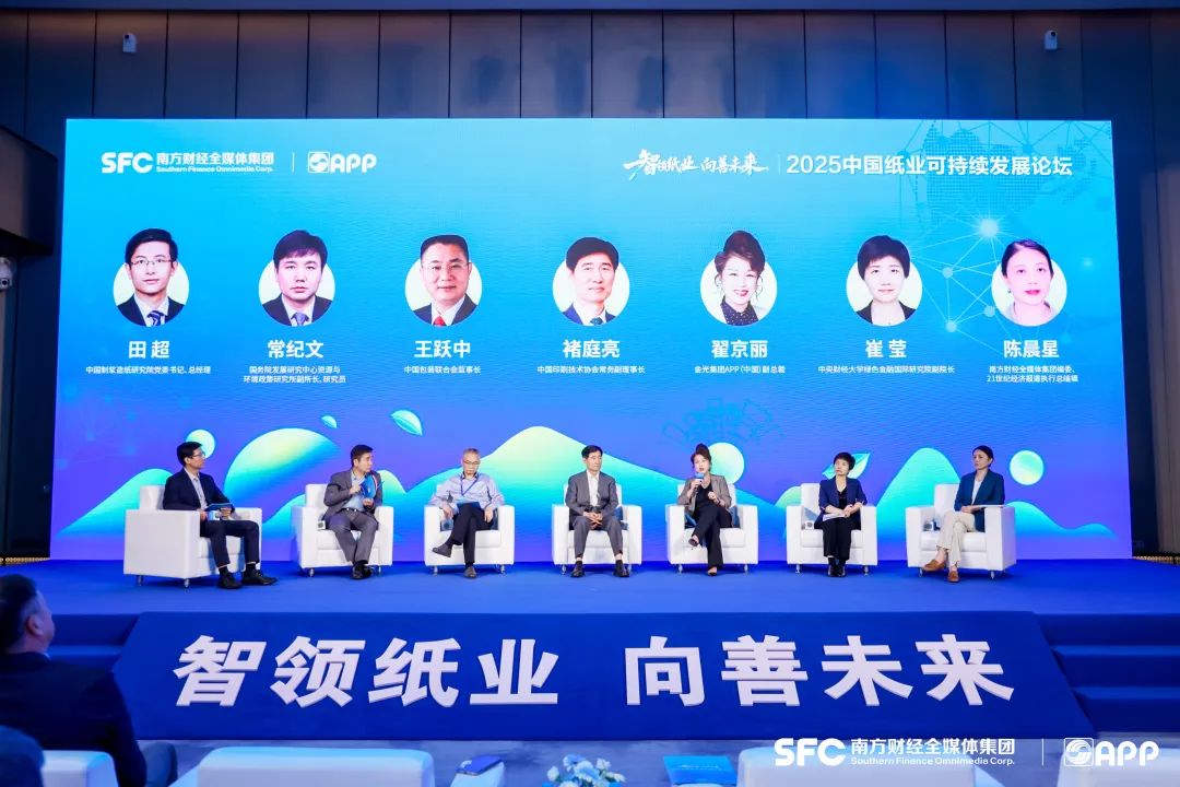 Z6¡¤×ðÁú¡¸Öйú¡¹¹Ù·½ÍøÕ¾