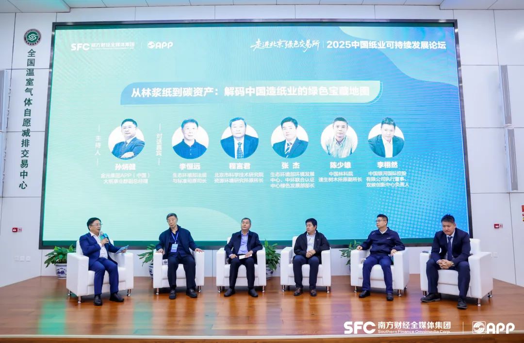 Z6¡¤×ðÁú¡¸Öйú¡¹¹Ù·½ÍøÕ¾