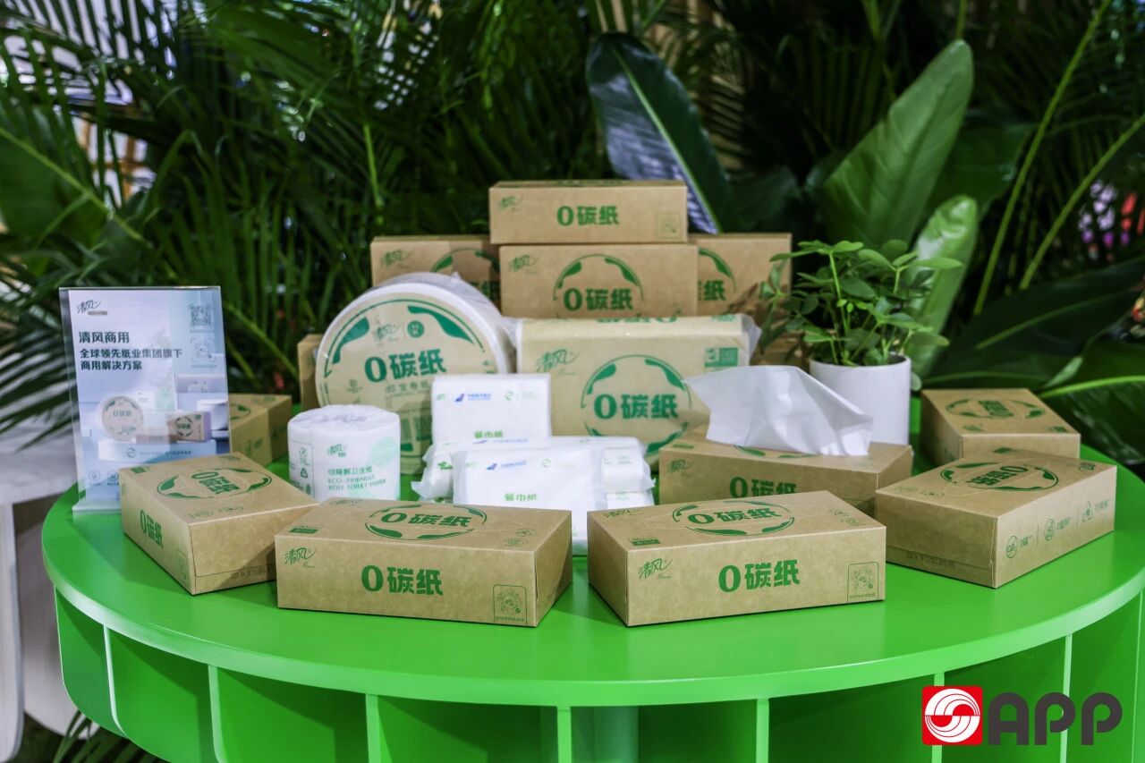 Z6·尊龙「中国」官方网站