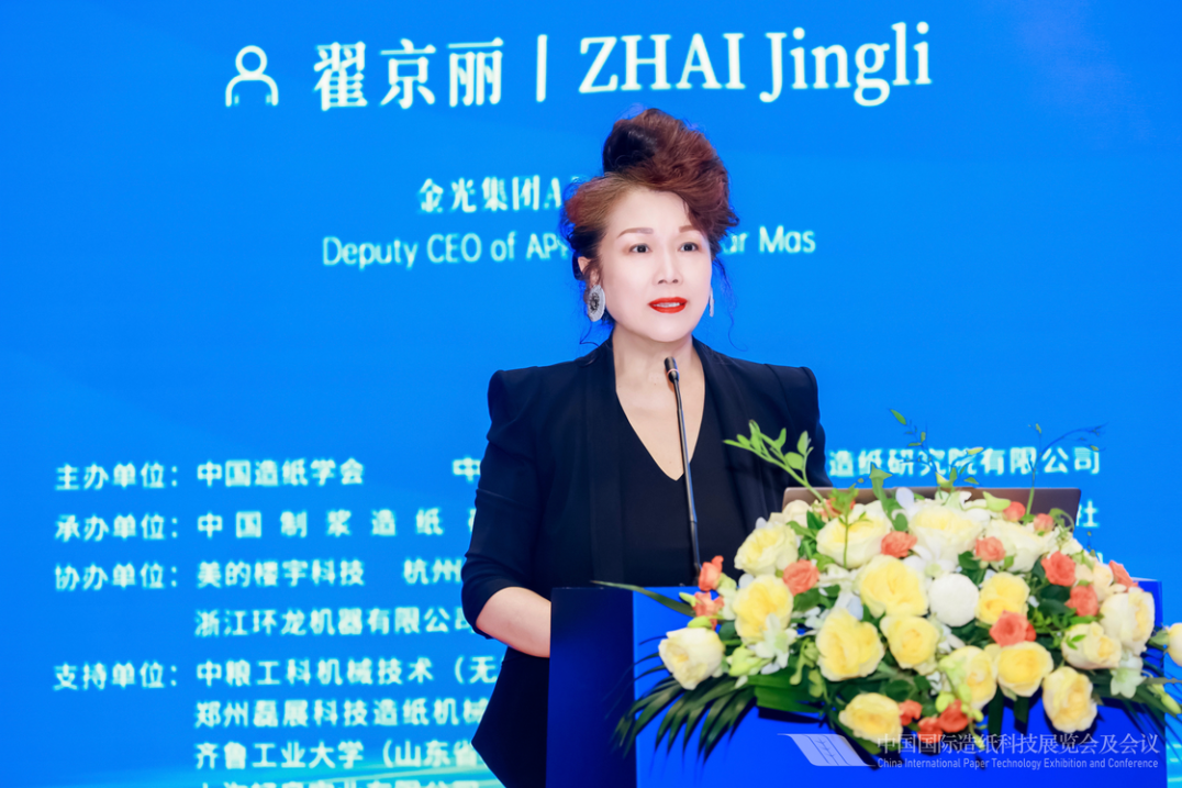 Z6·尊龙「中国」官方网站