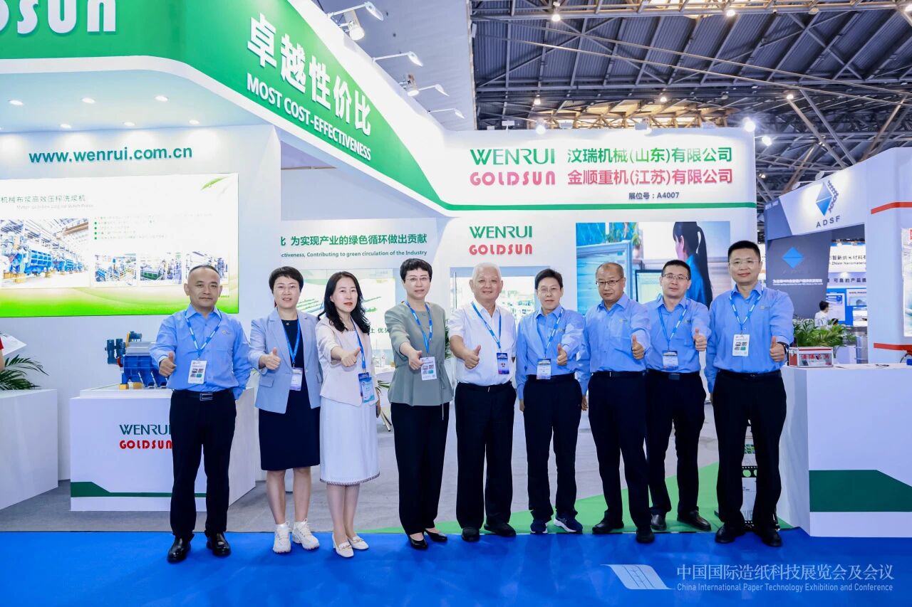 Z6·尊龙「中国」官方网站