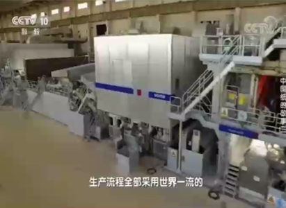 Z6���������й����ٷ���վ