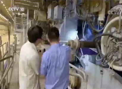 Z6���������й����ٷ���վ