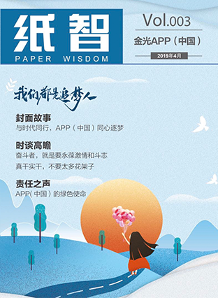 Z6���������й����ٷ���վ