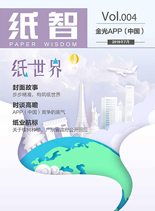 Z6���������й����ٷ���վ