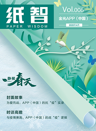 Z6���������й����ٷ���վ