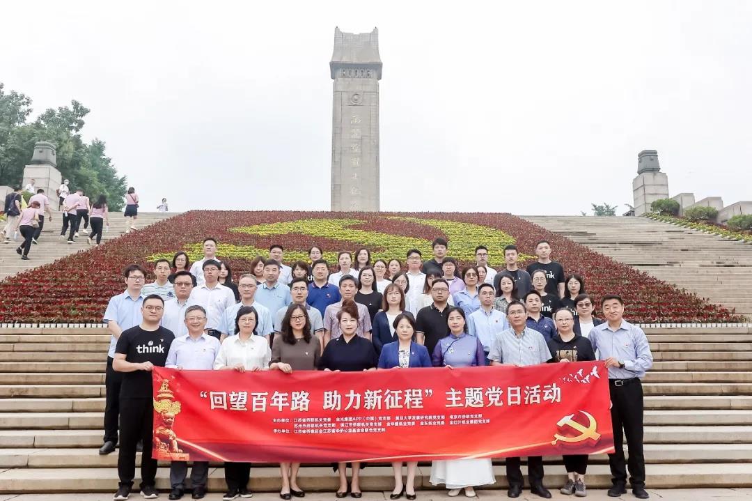 Z6���������й����ٷ���վ