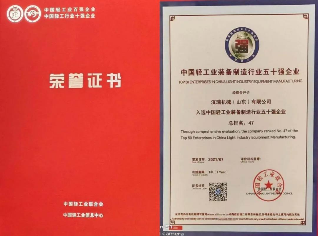 Z6���������й����ٷ���վ