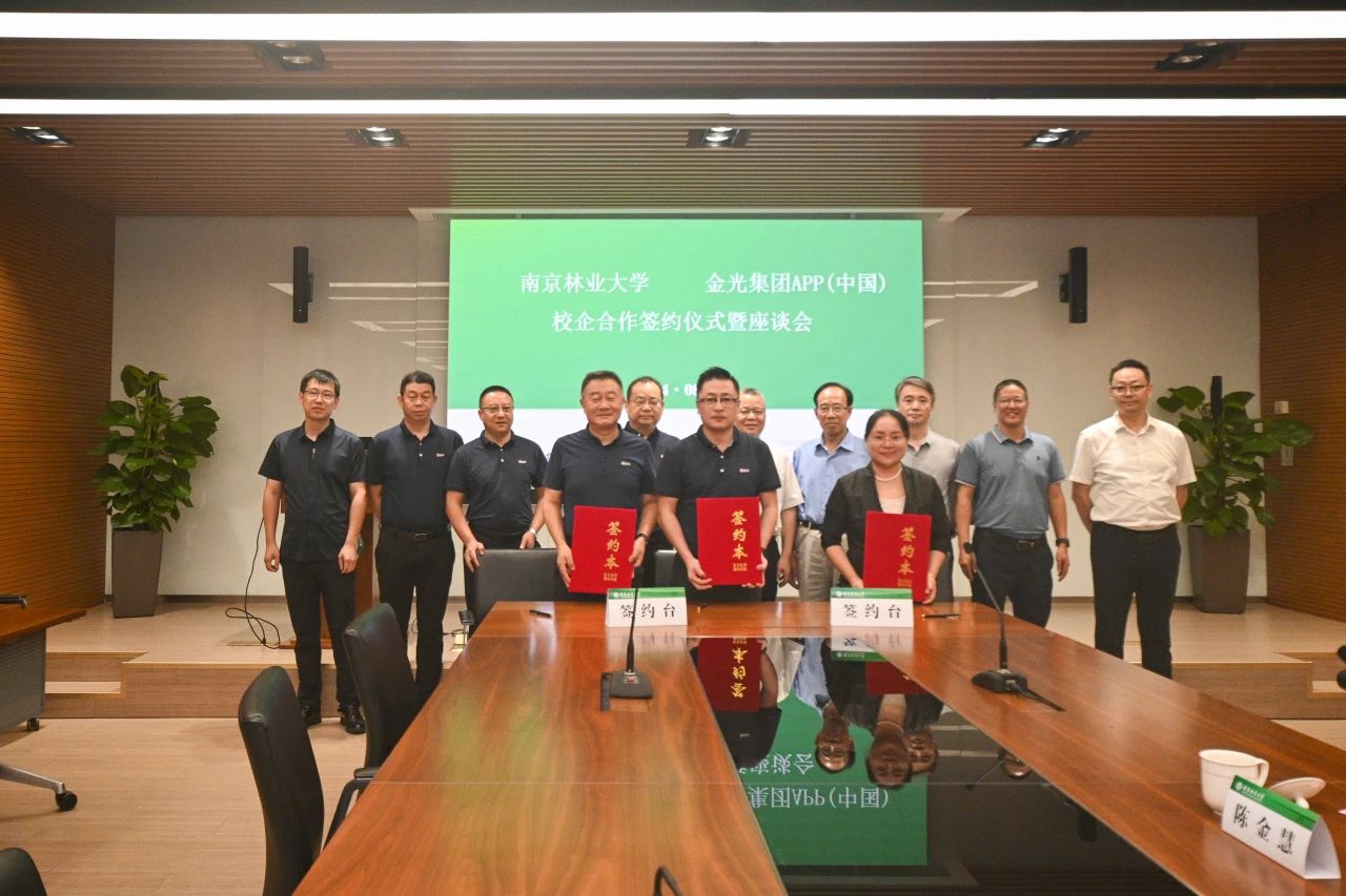 Z6���������й����ٷ���վ