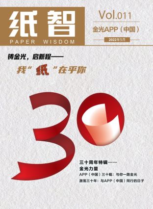 Z6���������й����ٷ���վ