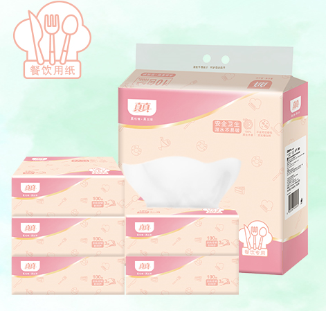 Z6���������й����ٷ���վ