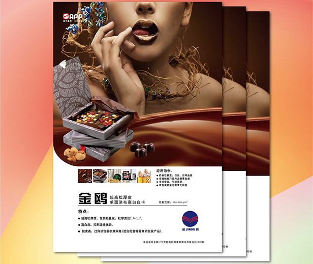 Z6���������й����ٷ���վ