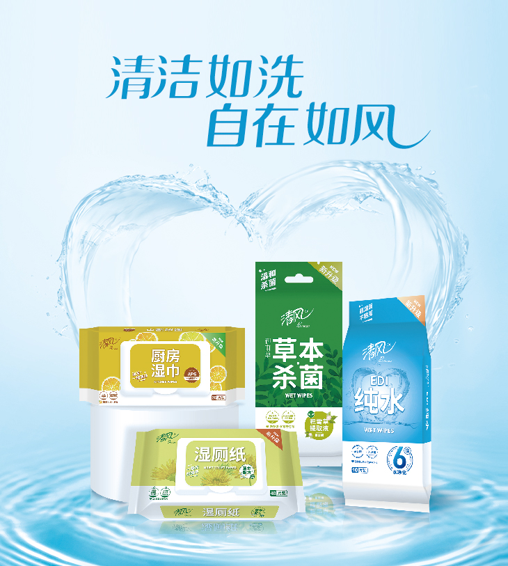 ���ʪ��ϵ��