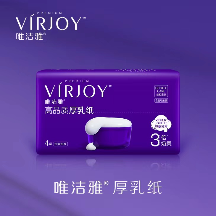 Ψ½àÑźñÈéÖ½