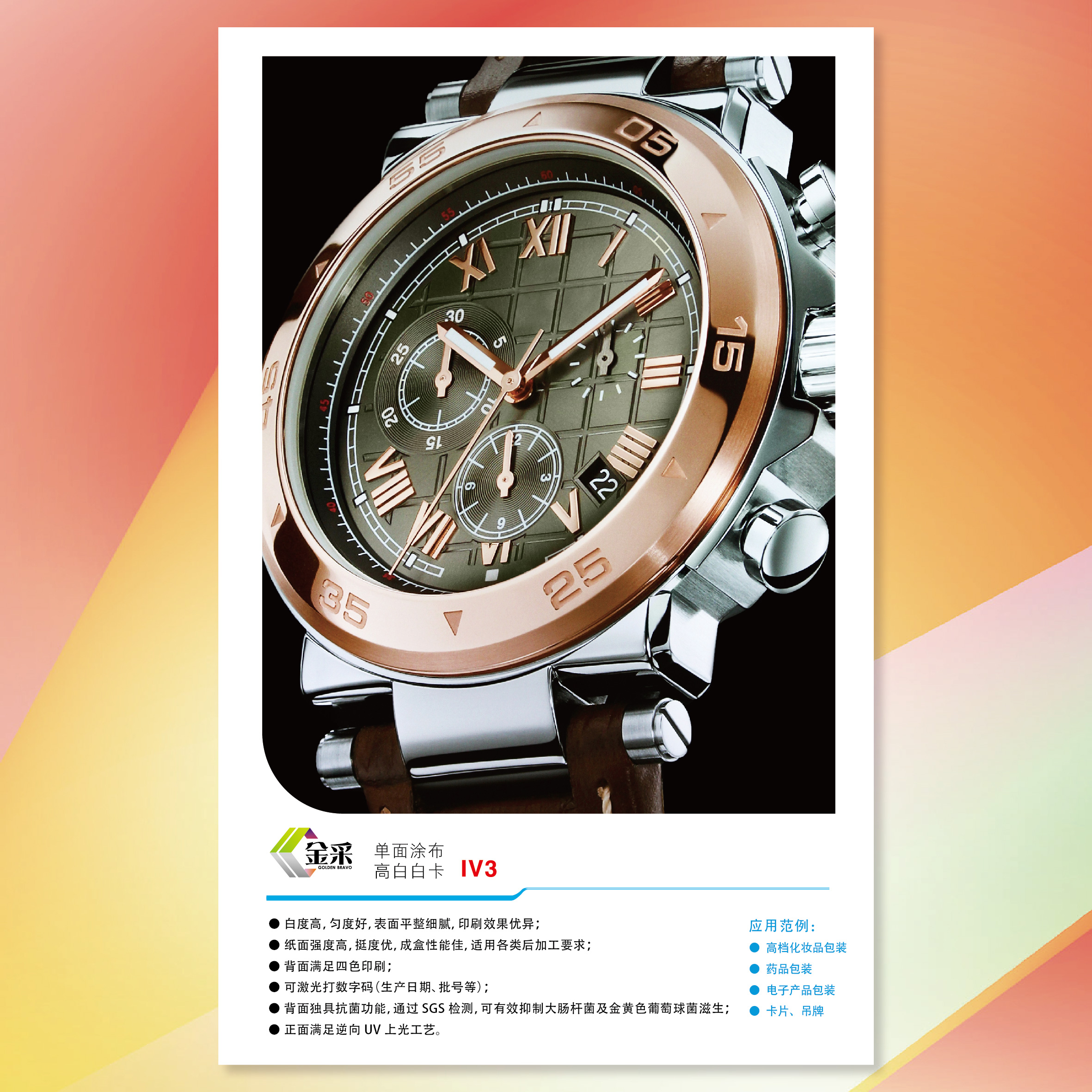 Z6���������й����ٷ���վ