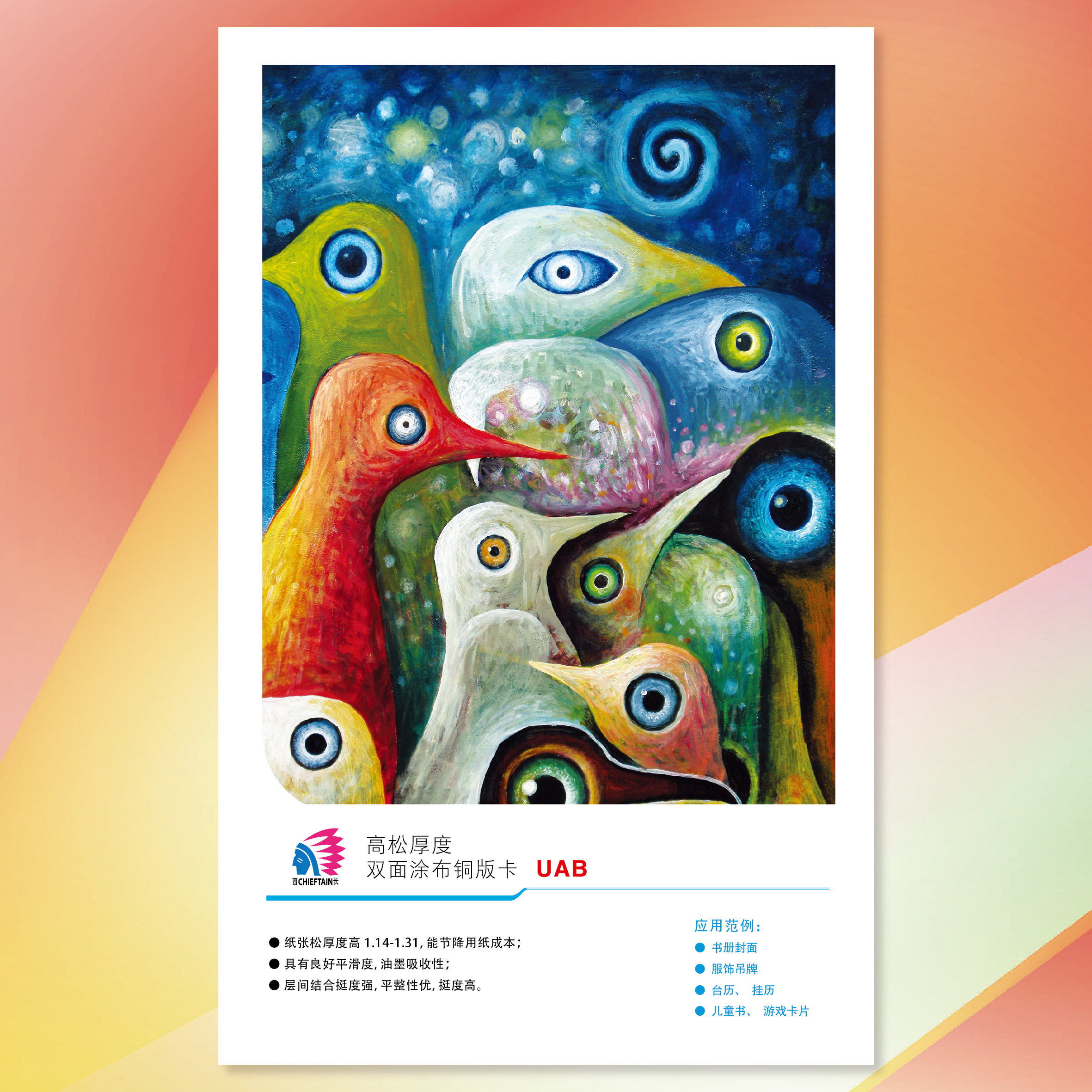 Z6���������й����ٷ���վ