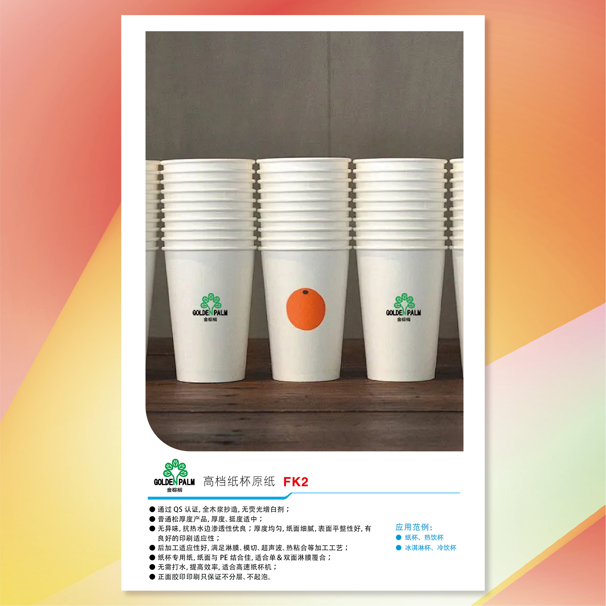 Z6���������й����ٷ���վ