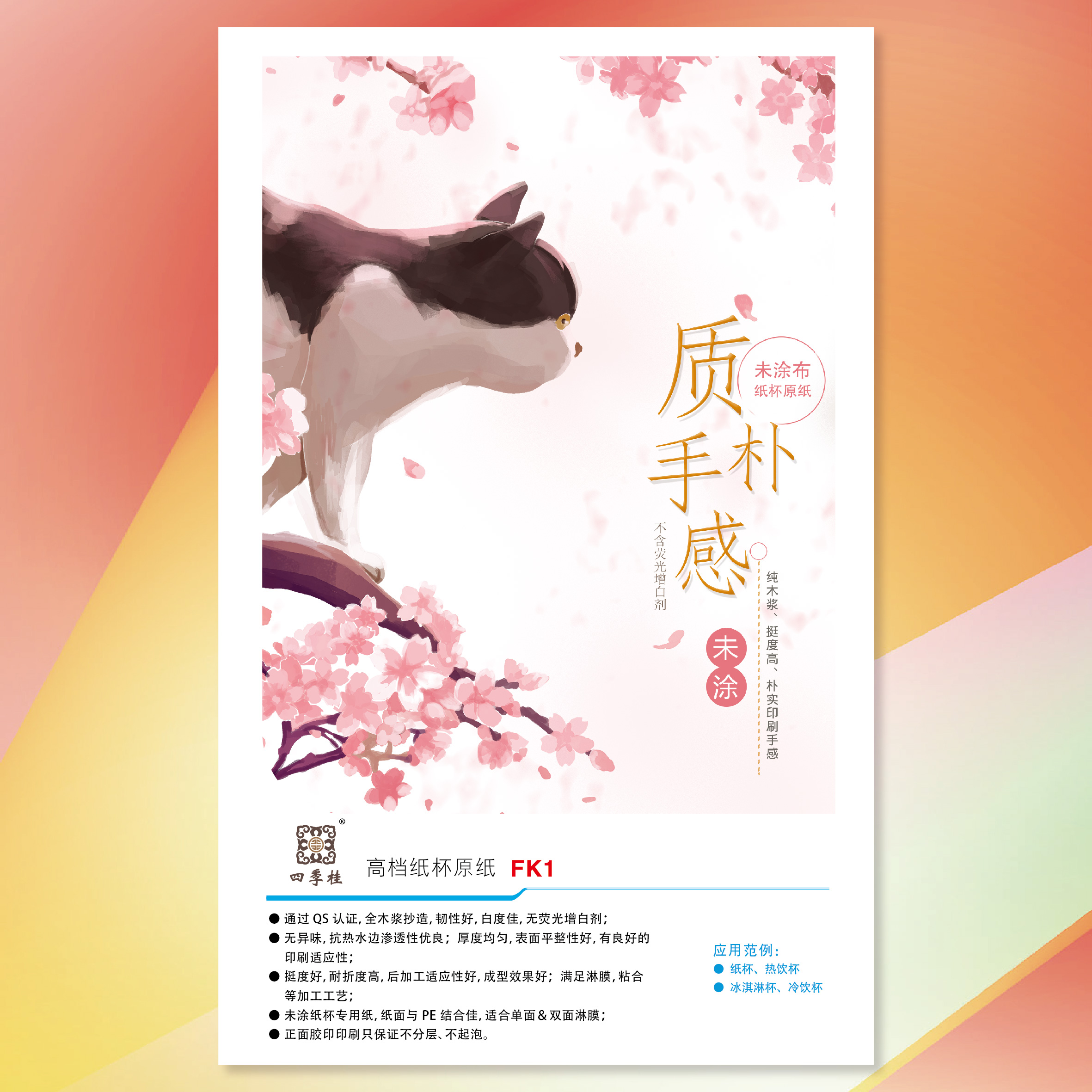 Z6���������й����ٷ���վ