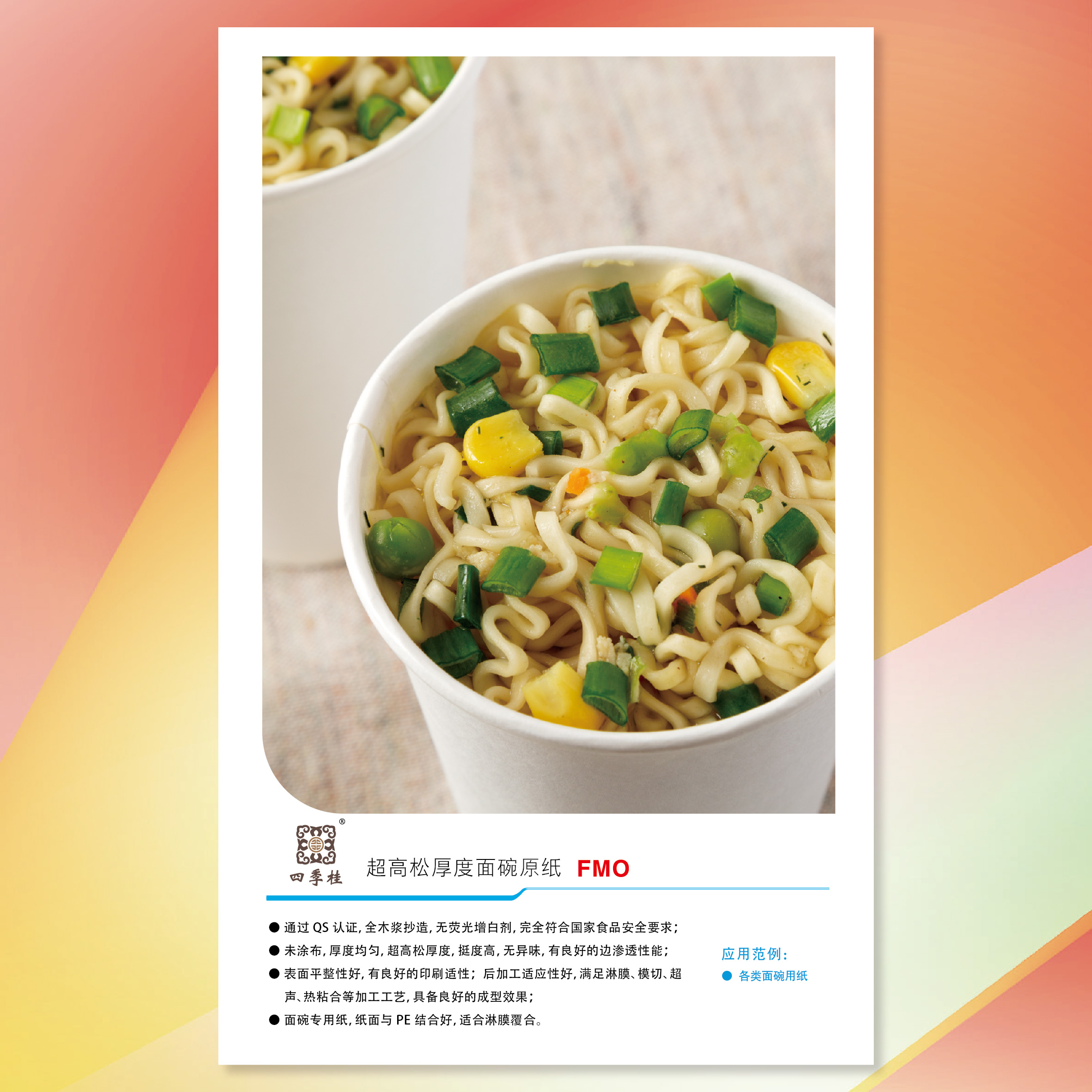 Z6���������й����ٷ���վ