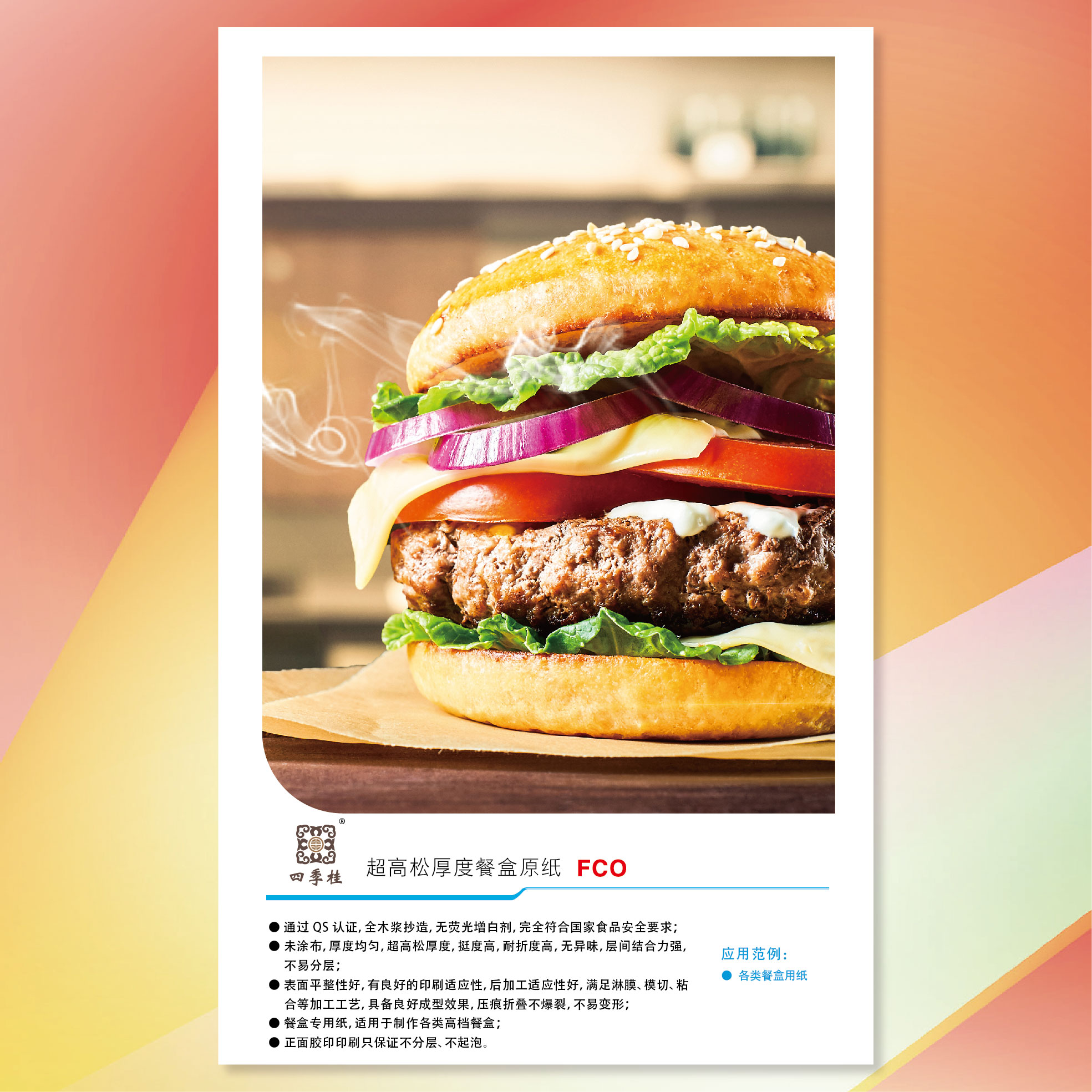 Z6���������й����ٷ���վ