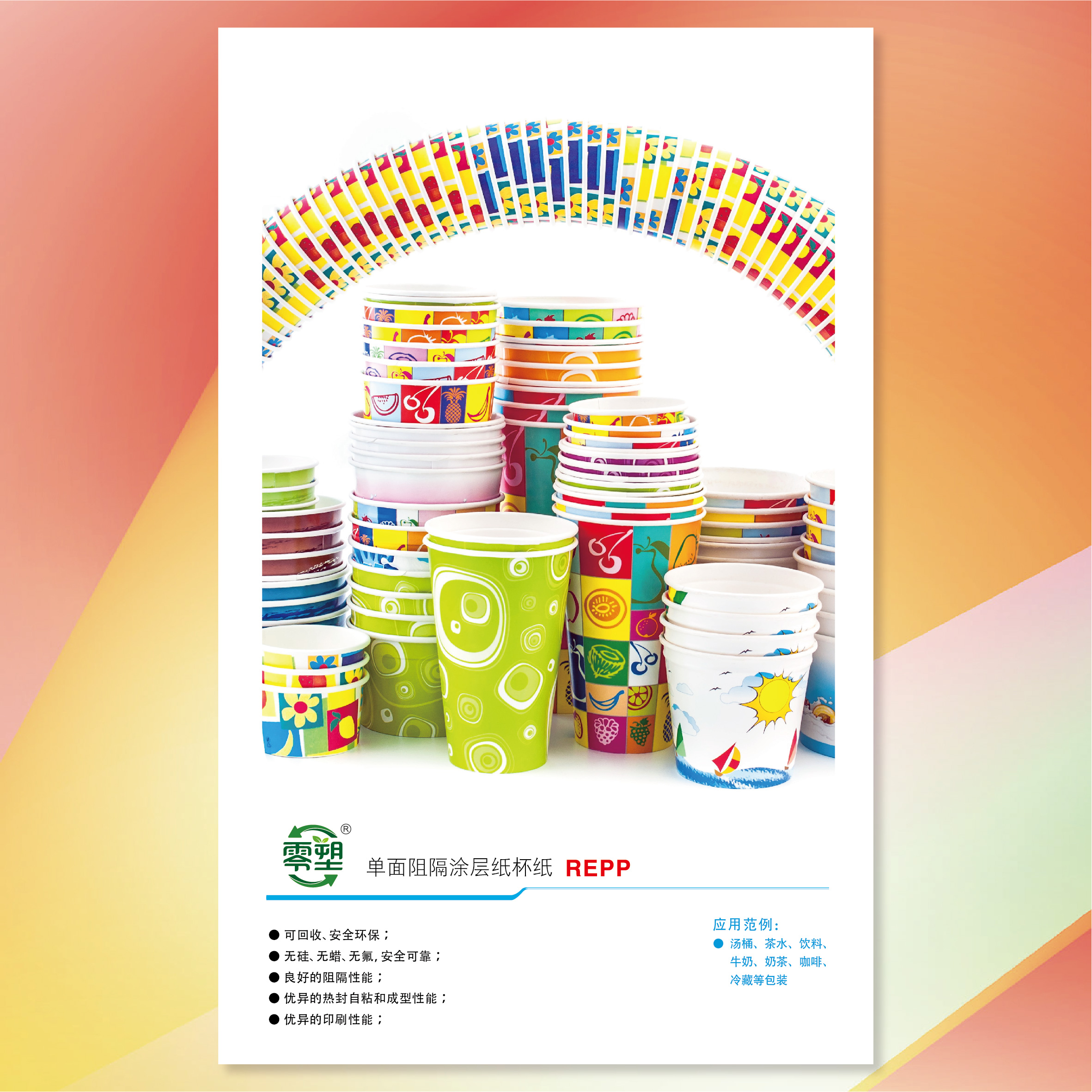 Z6���������й����ٷ���վ