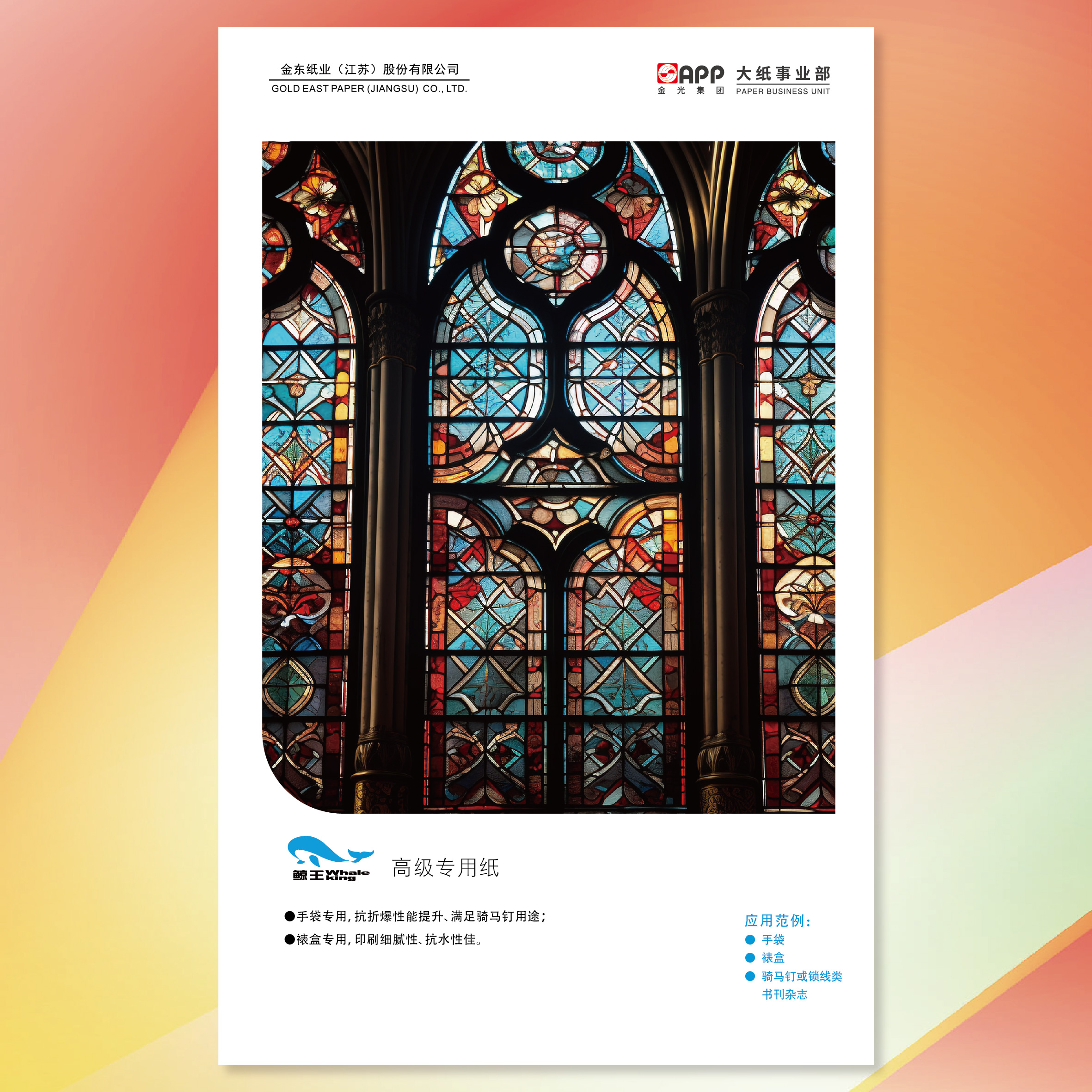 Z6���������й����ٷ���վ