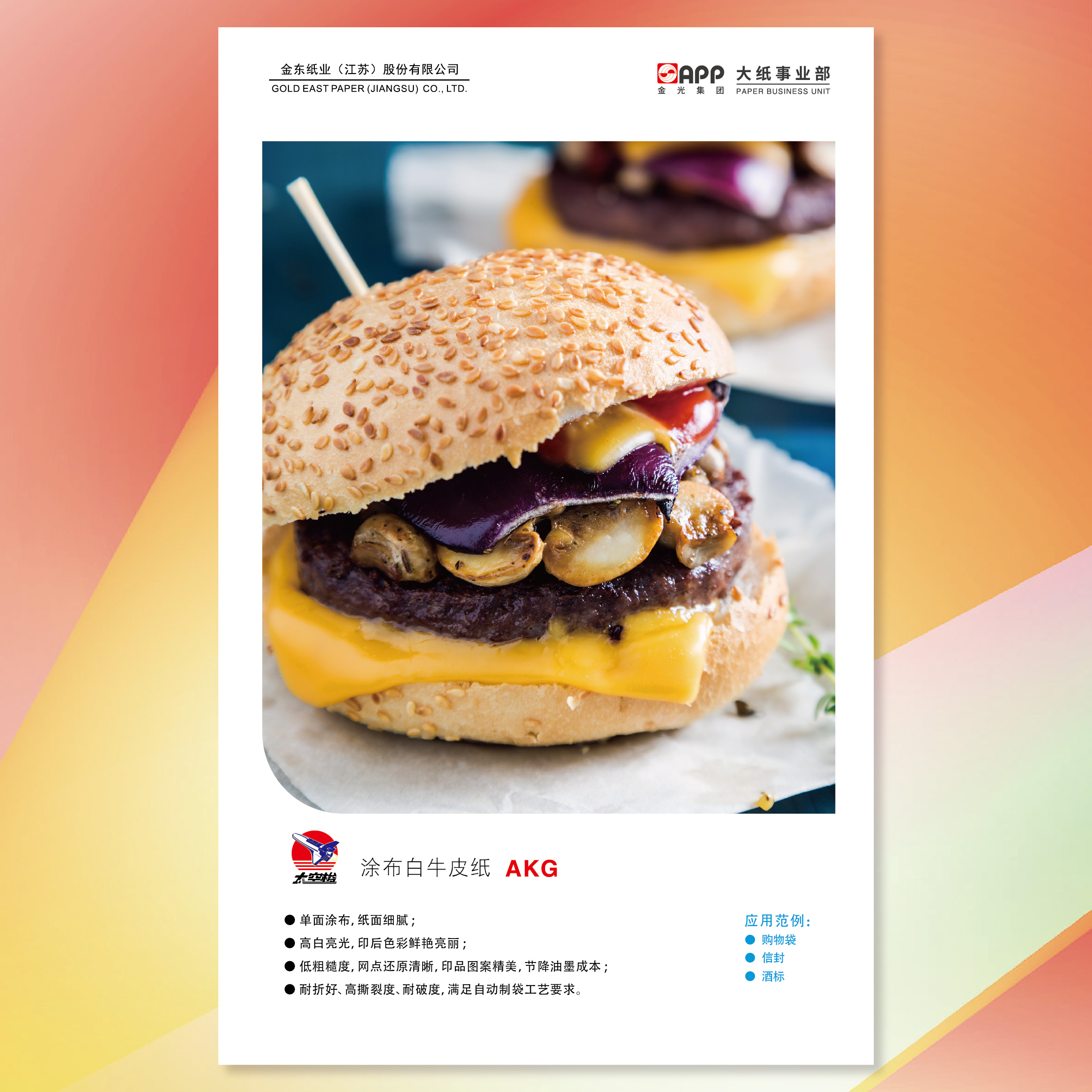 Z6���������й����ٷ���վ