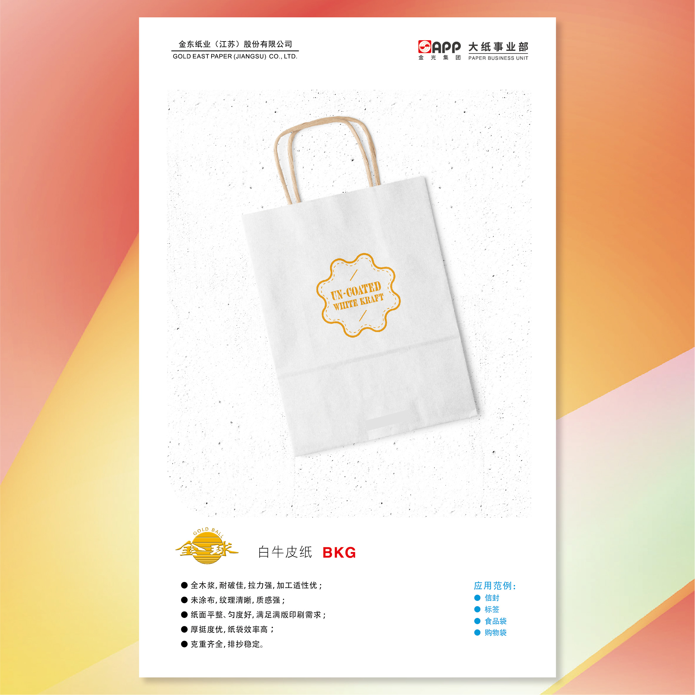 Z6���������й����ٷ���վ