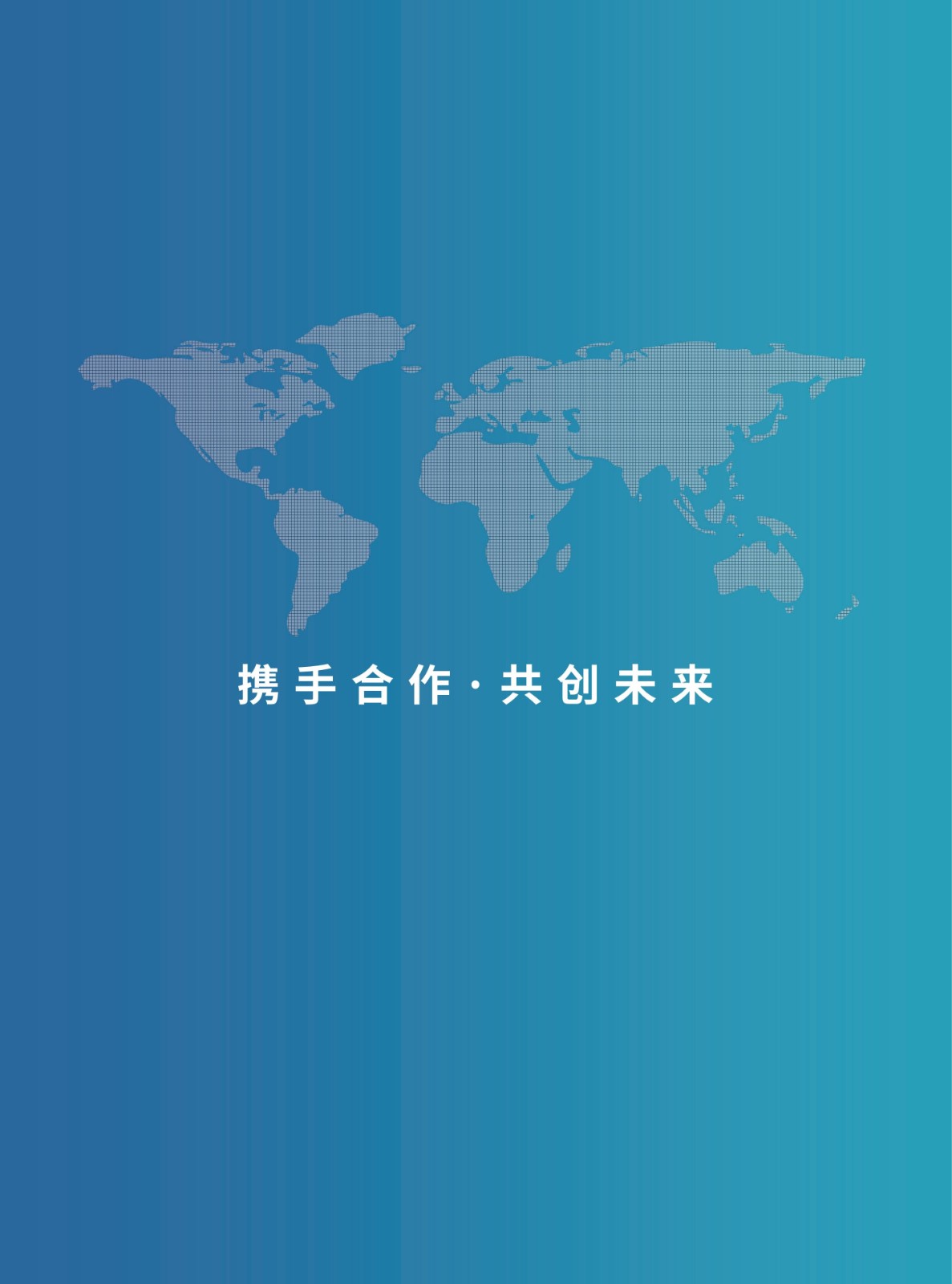 baogao (2)_01.jpg baogao (2)_01.jpg