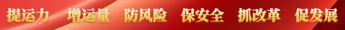 W020240919328122706658